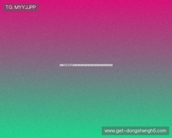 大阳城43335集团娱乐网页为您提供最权威的世界杯比赛赛程与实时比分更新 大阳城43335集团娱乐网页为您提供最权威的世界杯比赛赛程与实时比分更新