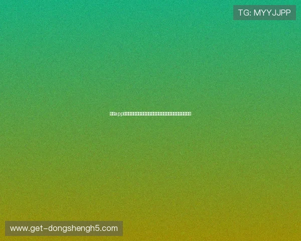 问鼎app为足球爱好者打造全面的世界杯赛事数据分析与专家点评平台 问鼎app为足球爱好者打造全面的世界杯赛事数据分析与专家点评平台