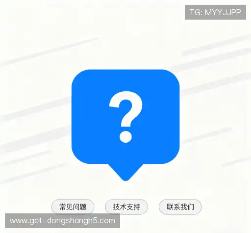 解答指南